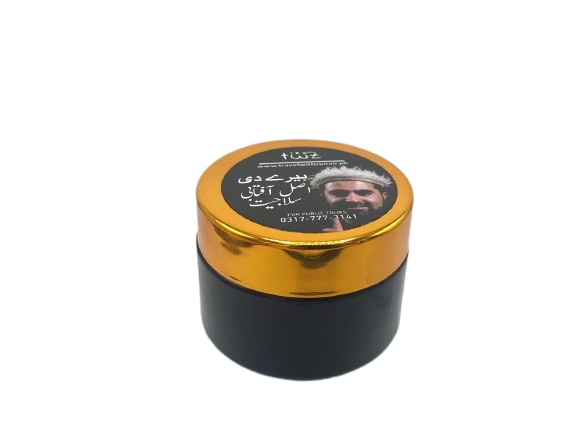 Aftabi Salajeet | آفتابی سلاجیت 30Grm